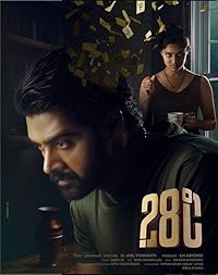 28 Degree Celsius Filmy4WEB 2025 Hindi HQ Dubbed