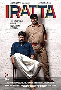 Iratta Filmy4WEB 2023 Hindi Studio Dubbed