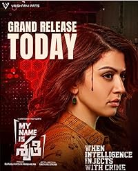 My Name Is Shruthi 2023 Hindi Dubbed Telugu Movie Download 480p 720p 1080p Filmy4WEB
