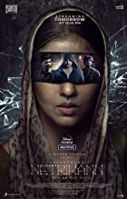 Netrikann 2021 Hindi Dubbed 480p 720p Filmy4WEB